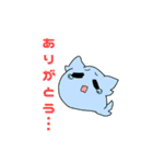 sonoすた！（個別スタンプ：9）