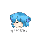sonoすた！（個別スタンプ：11）