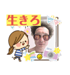 ❷ミズノコウイチの日常で使えるスタンプ（個別スタンプ：1）