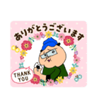 オーナーの日常。②（個別スタンプ：8）