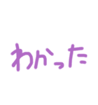 ひと口の気持ち（個別スタンプ：4）