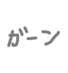 ひと口の気持ち（個別スタンプ：15）