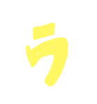 驚きの時のボケ（個別スタンプ：8）