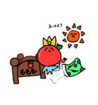 もももちゃんスタンプ（個別スタンプ：3）