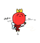 もももちゃんスタンプ（個別スタンプ：5）