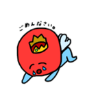 もももちゃんスタンプ（個別スタンプ：10）