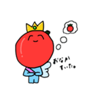 もももちゃんスタンプ（個別スタンプ：14）