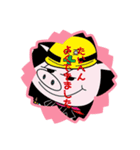 おりきゃら。A（個別スタンプ：5）