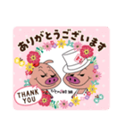 おりきゃら。A（個別スタンプ：6）
