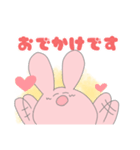 うさぎのみーの日常（個別スタンプ：10）