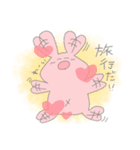 うさぎのみーの日常（個別スタンプ：11）