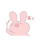 うさぎのみーの日常（個別スタンプ：14）