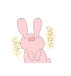 うさぎのみーの日常（個別スタンプ：15）