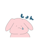 うさぎのみーの日常（個別スタンプ：16）