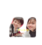 S.M.Love（個別スタンプ：4）