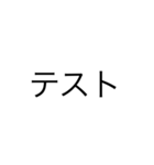 中学生スタンプ 勉強（個別スタンプ：22）