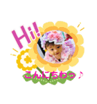 ゆいなっち®️2（個別スタンプ：3）