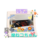 ゆいなっち®️2（個別スタンプ：18）