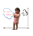 ゆいなっち®️2（個別スタンプ：20）