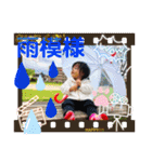 ゆいなっち®️2（個別スタンプ：22）