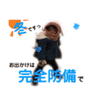 ゆいなっち®️2（個別スタンプ：23）