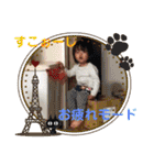 ゆいなっち®️2（個別スタンプ：24）
