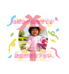ゆいなっち®️2（個別スタンプ：27）