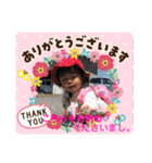ゆいなっち®️2（個別スタンプ：28）