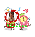 ゆいなっち®️2（個別スタンプ：30）