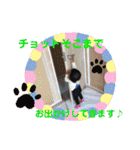 ゆいなっち®️2（個別スタンプ：33）