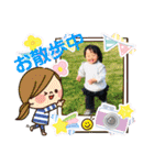 ゆいなっち®️2（個別スタンプ：34）