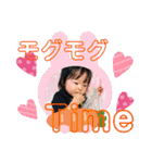 ゆいなっち®️2（個別スタンプ：36）