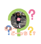 ゆいなっち®️2（個別スタンプ：37）