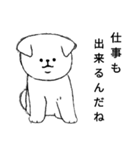 モノクロな白犬(誉め言葉ver.)（個別スタンプ：7）