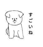 モノクロな白犬(誉め言葉ver.)（個別スタンプ：12）