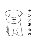 モノクロな白犬(誉め言葉ver.)（個別スタンプ：13）