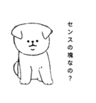 モノクロな白犬(誉め言葉ver.)（個別スタンプ：14）