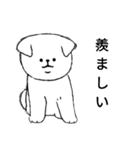 モノクロな白犬(誉め言葉ver.)（個別スタンプ：15）