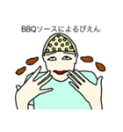 前髪は水玉の人（個別スタンプ：7）