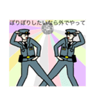 前髪は水玉の人（個別スタンプ：8）