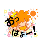 カラコミュちゃん挨拶スタンプ（個別スタンプ：1）