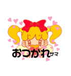 カラコミュちゃん挨拶スタンプ（個別スタンプ：3）