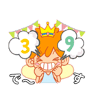 カラコミュちゃん挨拶スタンプ（個別スタンプ：6）