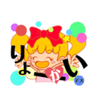 カラコミュちゃん挨拶スタンプ（個別スタンプ：10）
