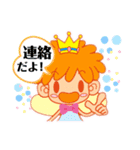 カラコミュちゃん挨拶スタンプ（個別スタンプ：12）