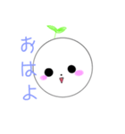 しろたまちゃん。（個別スタンプ：1）