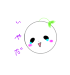 しろたまちゃん。（個別スタンプ：3）