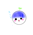 しろたまちゃん。（個別スタンプ：4）