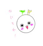 しろたまちゃん。（個別スタンプ：6）