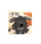エルモとジーノの日常スタンプ（個別スタンプ：38）